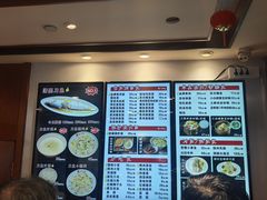 -老半斋(福州路店)