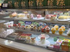 -焙丽拾光(麦凯乐直营店)