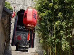 -天朝元辅-徐州民俗博物馆