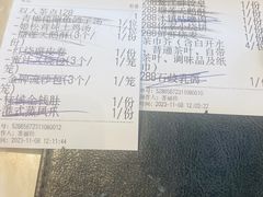 -鹭江潮餐厅•福建菜(佲家店)