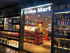 -好乐迪(张扬路八佰伴店)