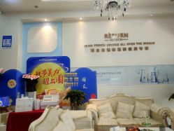 -蕾特恩祛痘•皮肤管理