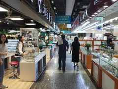 -三叶眼镜城(八佰伴店)