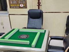 -凯平棋牌会所(永惠大厦店)