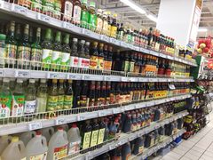 -物美超市(鲁谷东街店)