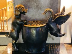 -缸鸭狗(天一广场店)