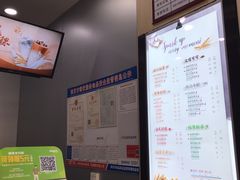 -CoCo都可(南京珠江路店)