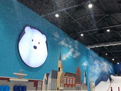 -Mr·Kuma酷么先生雪之乐园