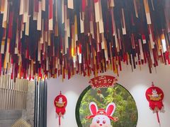 -青水瓦台汤泉(未央店)