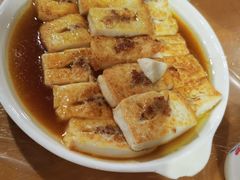 酿豆腐-满記土窑烧鷄波浪山莊