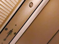 -常乐·对症推拿(来福士第43分店)