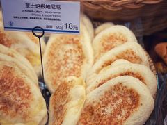 -都恩客(高岛屋百货店)