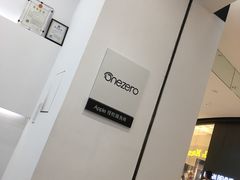 -美承onezero(M+购物中心店)