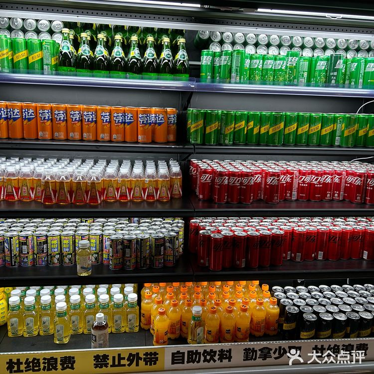 关于我在乾沣休闲生活馆—美食篇[惊叹]