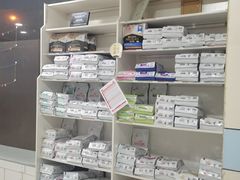 -中农国际动物医院24小时·猫科·骨科·急重症中心