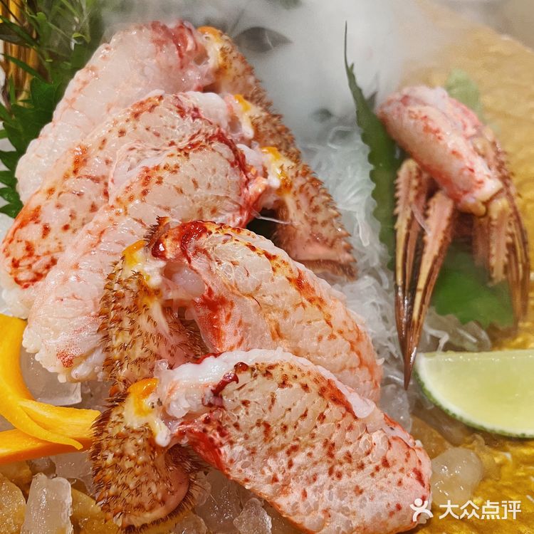 蟹田居