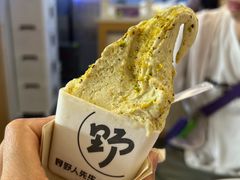 -野人牧坊Gelato(天津南开大悦城店)