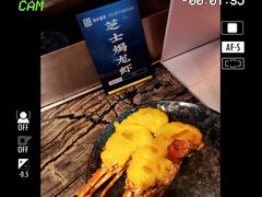 -海天盛宴潮汕蒸汽海鲜高端自助形象店