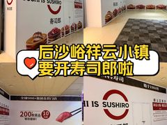 -中粮·祥云小镇