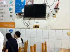 -赵姐猪耳朵饭店