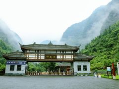 -重庆神龙峡漂流