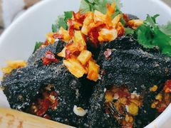 -黑色经典臭豆腐·湖南特产(坡子街店)