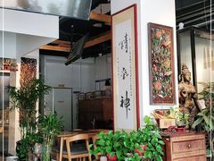 -Pakwaan Indian restaurant芭港湾印度餐厅(领事馆店)