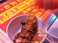 -八市阿杰五香(大元路分店)