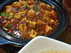 麻婆豆腐-伊兰麒兰馨园·川菜·清真馆(339电视塔店)