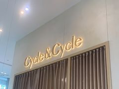-Cycle&Cycle Artisan(天目里店)