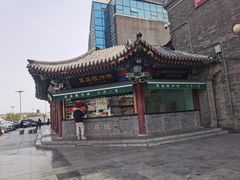 -古文化街旅游区