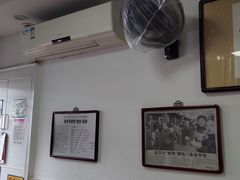 -陈记卤煮小肠