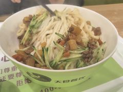 -天食包子铺(中华西路店)