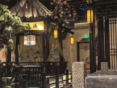 -绿茶餐厅(财富购物中心店)