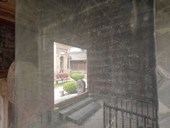 -西安化觉巷清真大寺