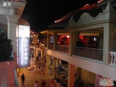 -三亚亚龙湾雅高美爵酒店