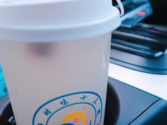 老盐葡萄-好时味十三姨(河西路店)
