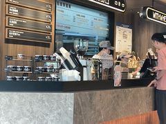 -原麦山丘(凯德MALL·大峡谷店)