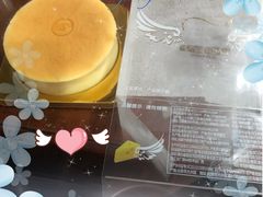 -85度C(上海兰溪二店)
