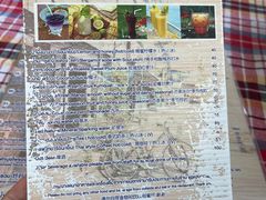 -Barrab restaurant Chiang Rai