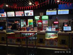 -金逸影城(哥伦布店)