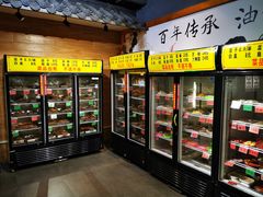 -百签宫串串香重庆火锅(夏湾店)