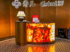 -秀儿四九城·新京菜(亚运村鸟巢店)