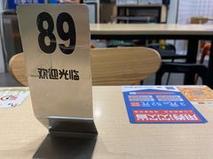 -吉野家(上海美罗城店)