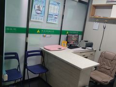 -半岛宠物医院24小时(科华中路店)