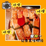 中山探店｜人气排队王楠火锅