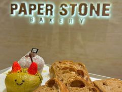 -PAPER STONE BAKERY(天汇广场店)