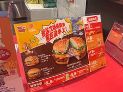 -汉堡王(徐汇绿地缤纷店)