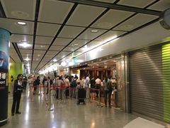 -添好运点心专门店(中环IFC店)