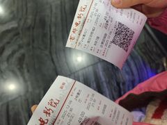 -首都电影院(金融街店 杜比全景声)